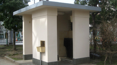 東開公園他便所整備工事