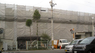 北部土木事務所整備工事