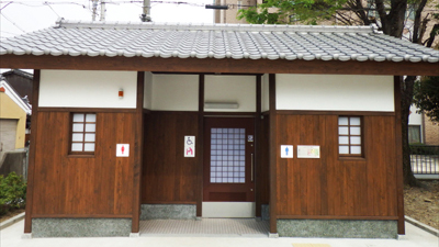京都市住吉公園便所棟新築工事